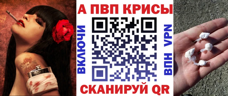 Купить наркоту Алзамай hydra Мефедрон ГАШИШ