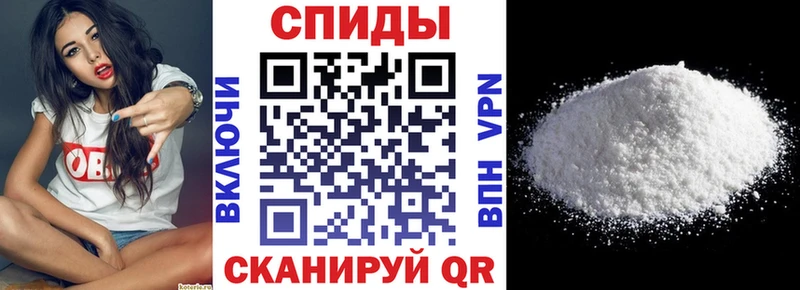 Амфетамин VHQ  Алзамай 