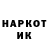 КЕТАМИН VHQ Ara khassenov