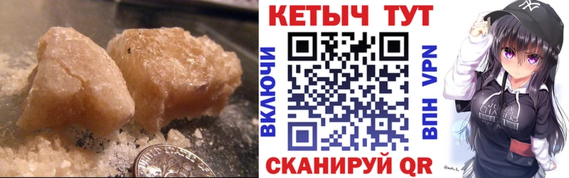 КЕТАМИН ketamine  Алзамай 