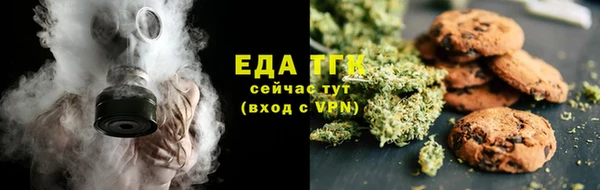 кокаин колумбия Алзамай