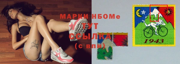 a pvp Саяногорск