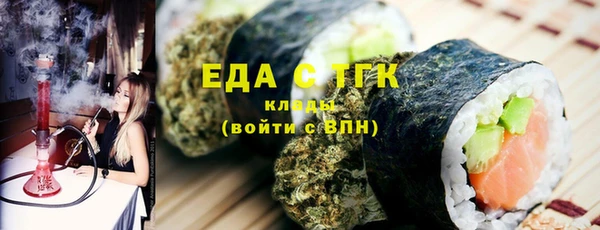 кокаин колумбия Алзамай