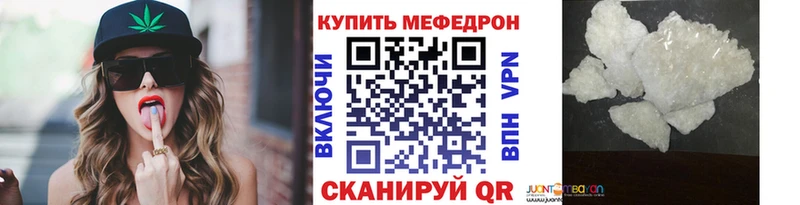 OMG tor  Алзамай  МЯУ-МЯУ VHQ 