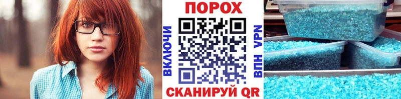 где купить наркоту  Алзамай  МЕТАМФЕТАМИН кристалл 