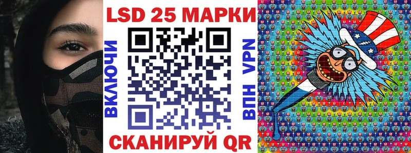 продажа наркотиков  Алзамай  omg ONION  Марки NBOMe 1,5мг 