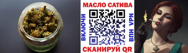 OMG как войти  Алзамай  Дистиллят ТГК Wax 