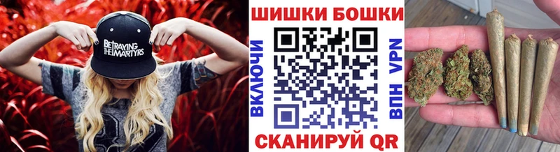 blacksprut сайт  Алзамай  Каннабис AK-47  даркнет сайт 